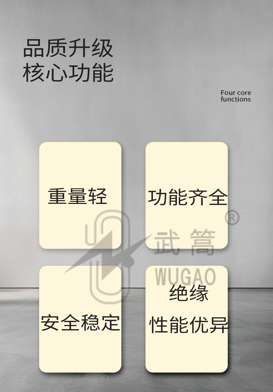 50KVA100KV充氣試驗(yàn)變壓器及電動(dòng)臺(tái)、球隙_02.jpg
